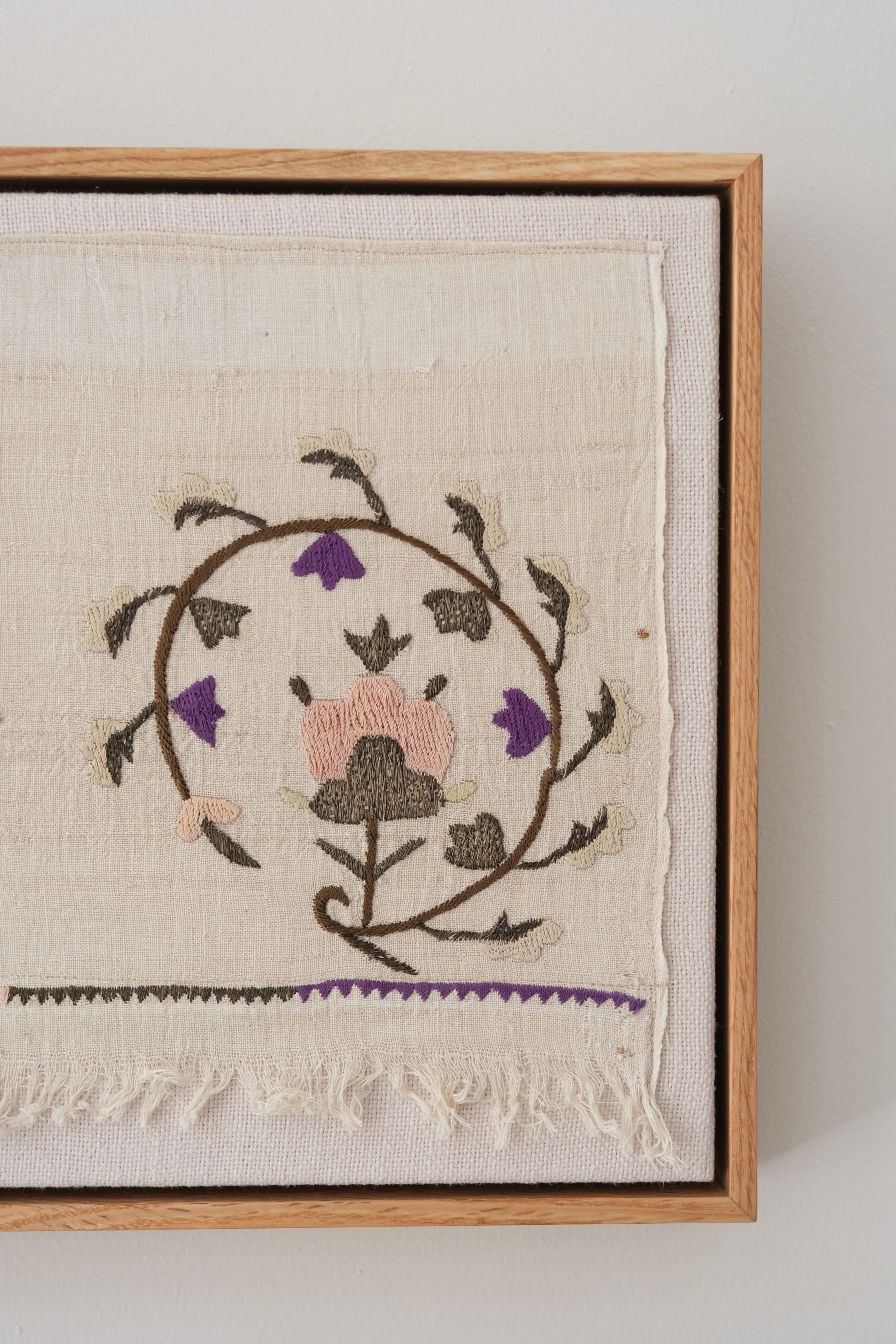 Pair of framed Ottoman embroideries