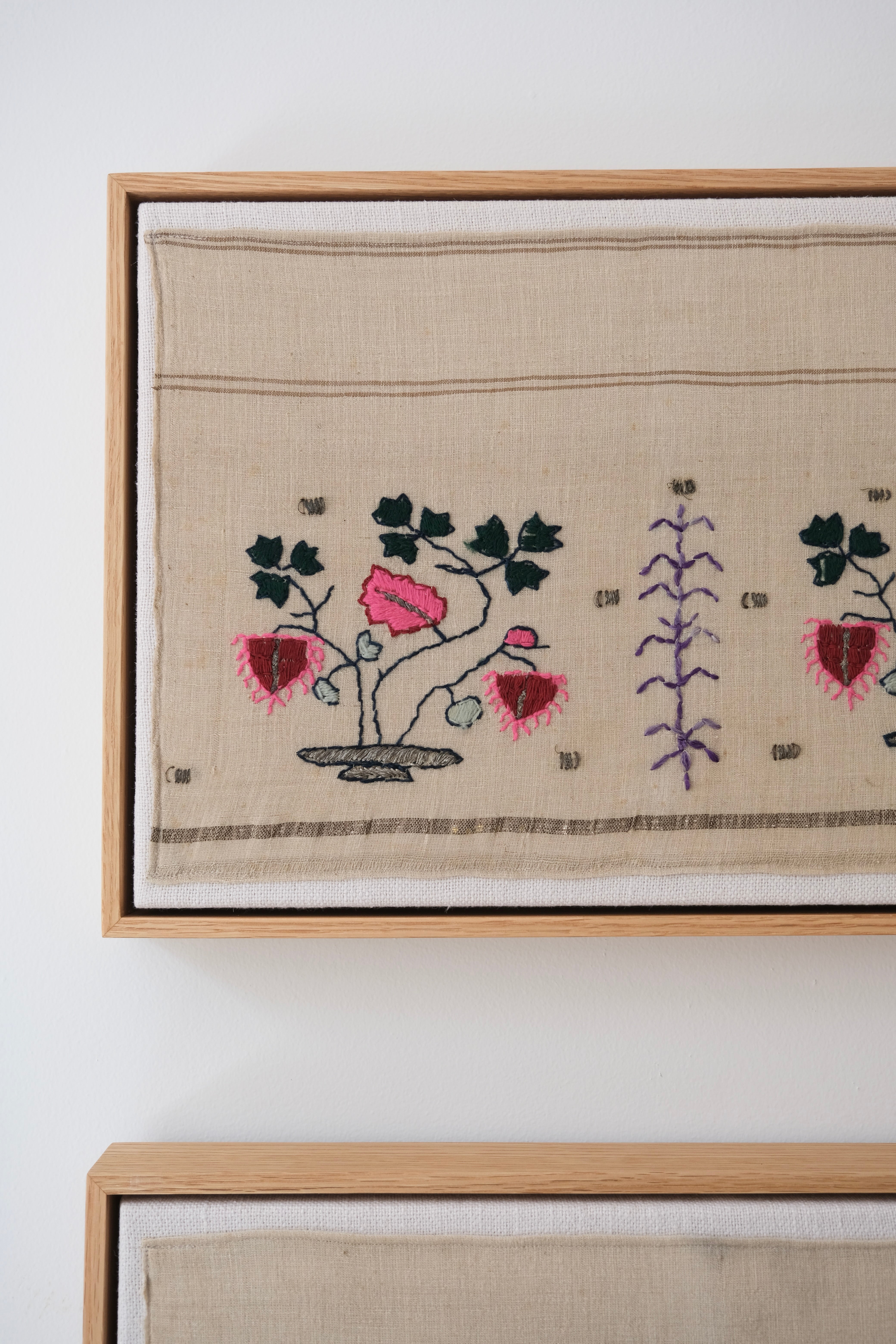 Pair of framed Ottoman embroideries