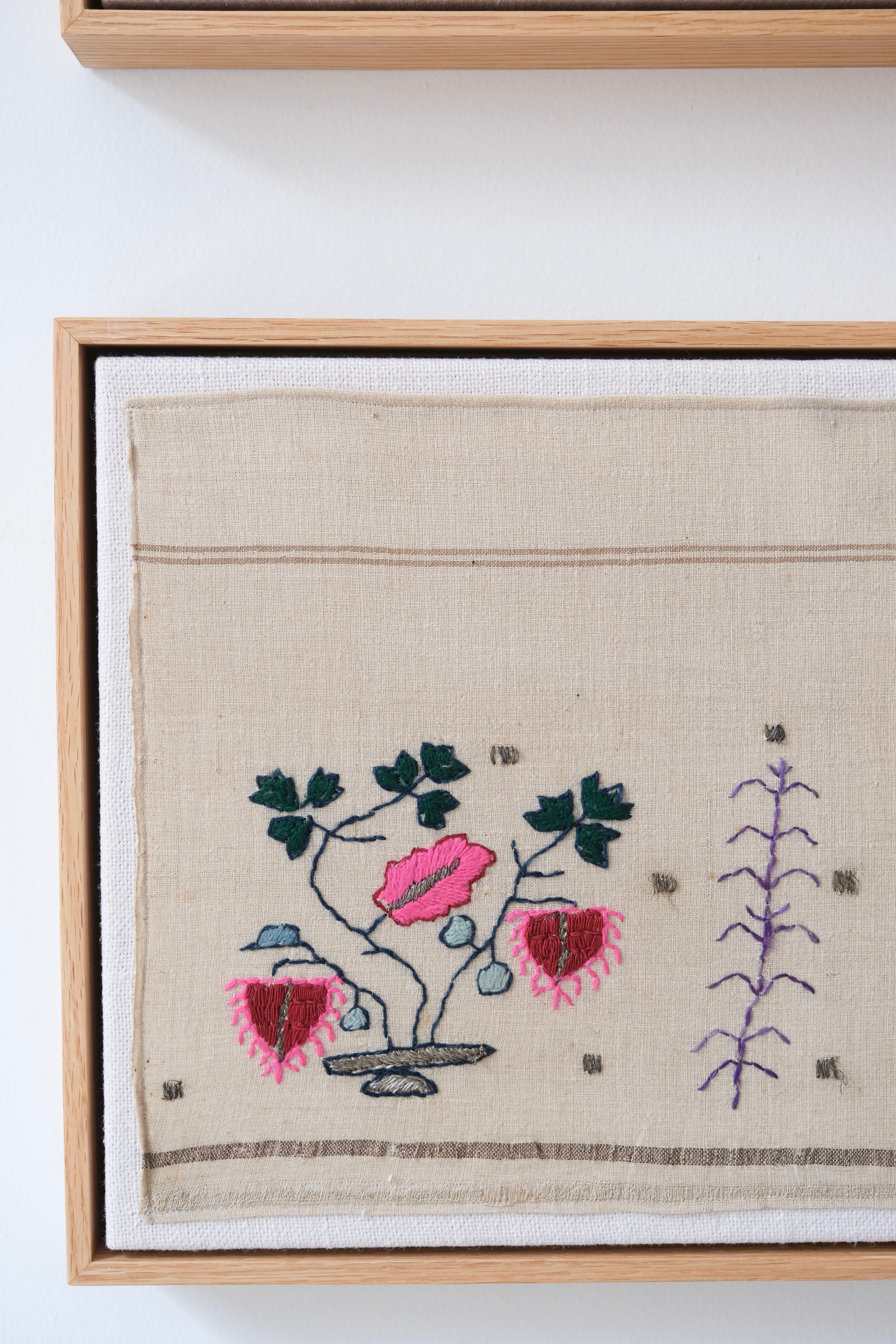 Pair of framed Ottoman embroideries
